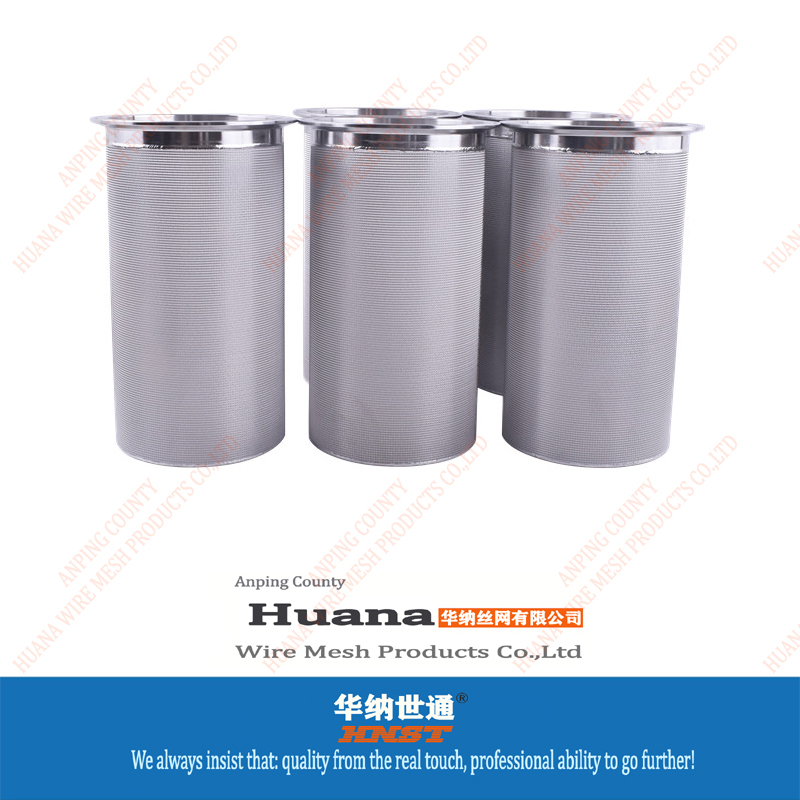 StainlessSteelStrainer