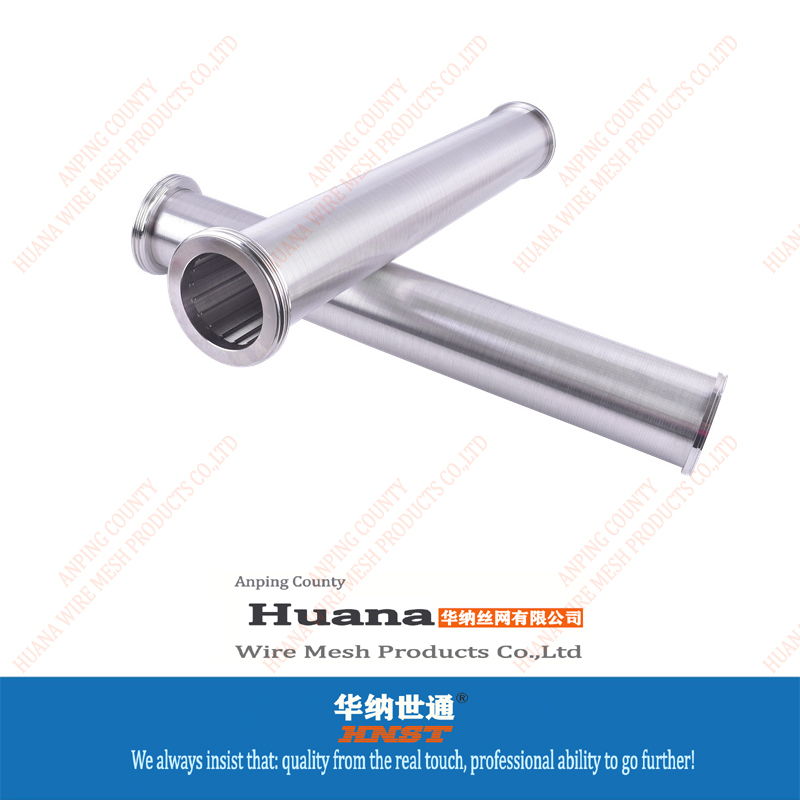 StainlessSteelStrainer