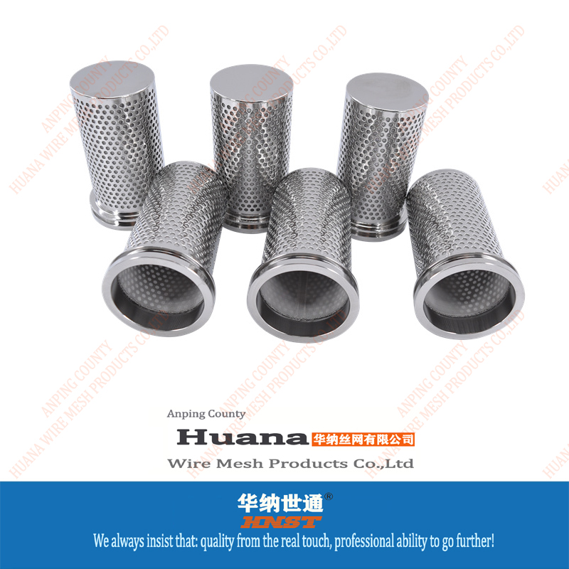 StainlessSteelStrainer