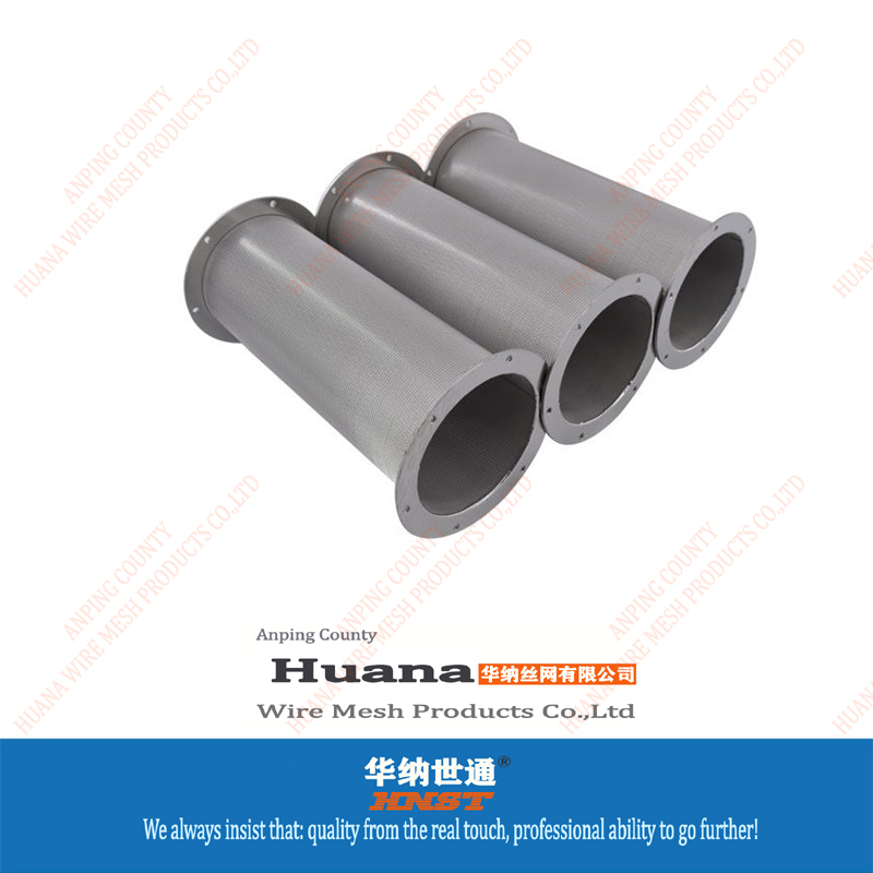 StainlessSteelStrainer